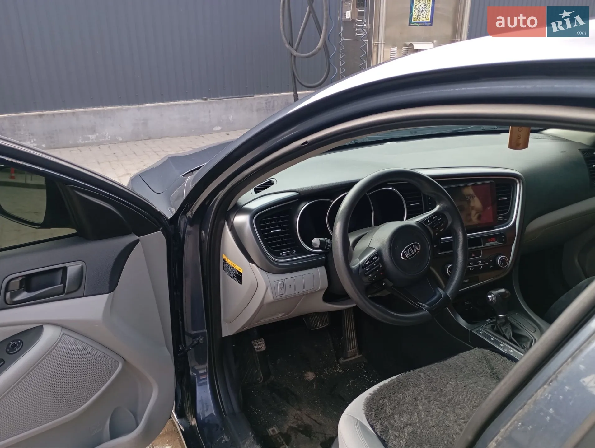 2014 Kia Optima - мініатюра 3