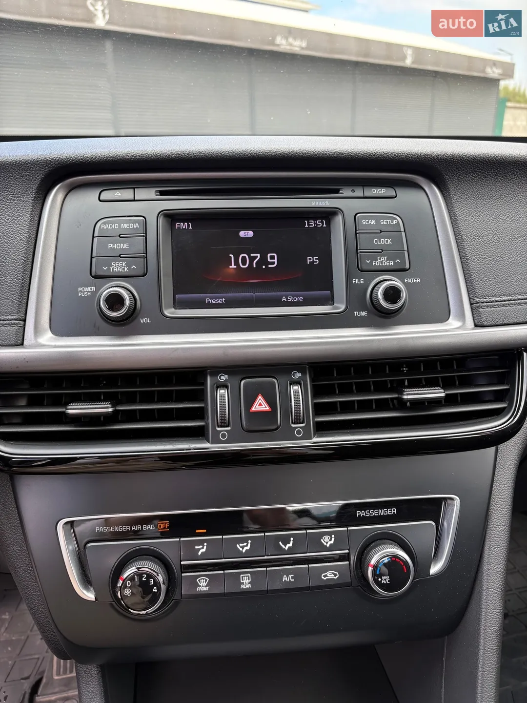 2016 Kia Optima - мініатюра 21