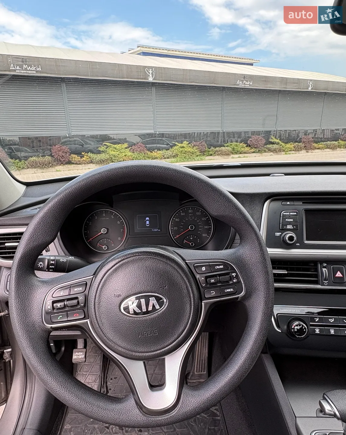 2016 Kia Optima - мініатюра 19