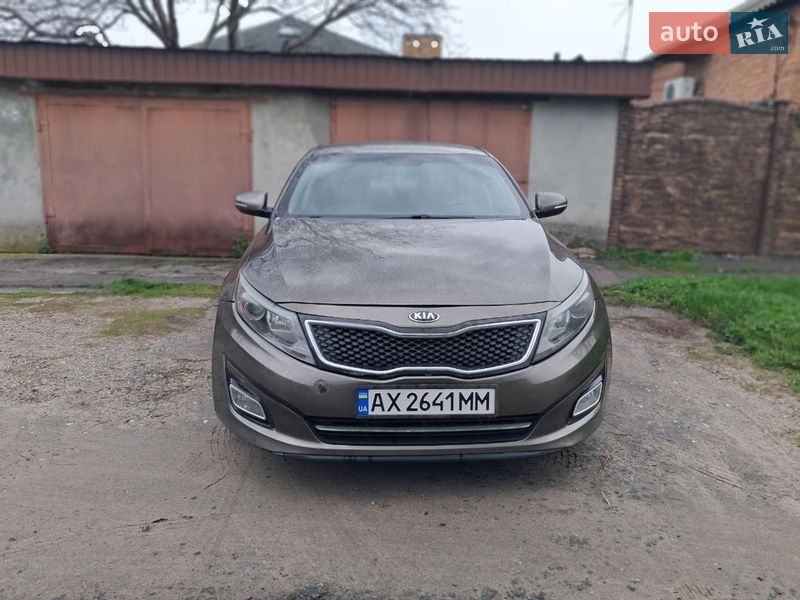 Kia Optima 2014