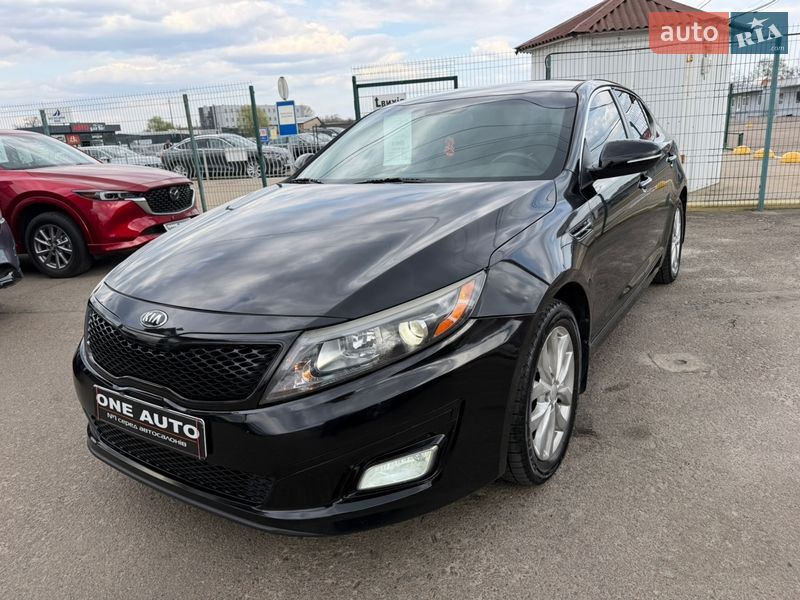 Kia Optima 2014