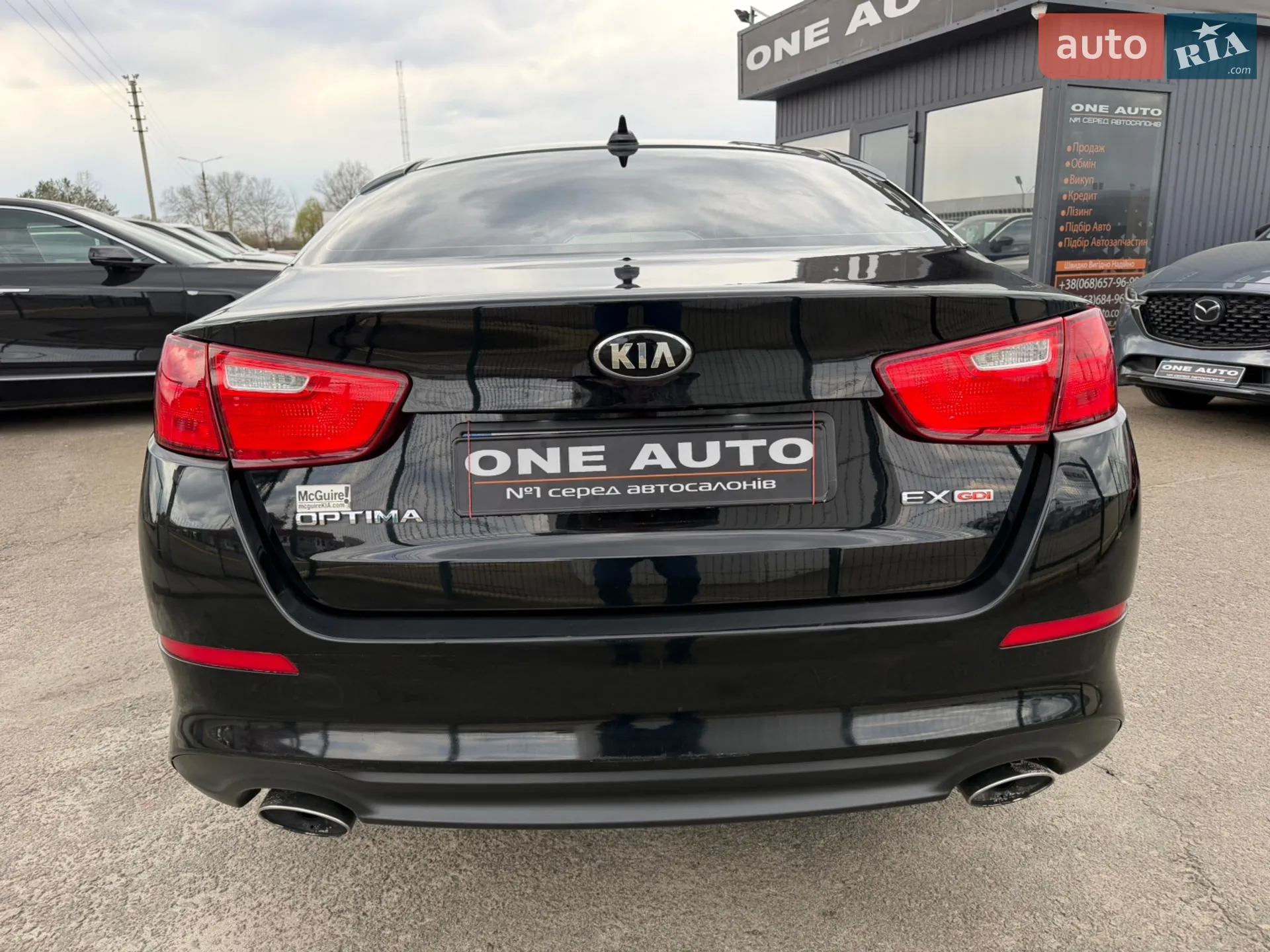 2014 Kia Optima - мініатюра 6