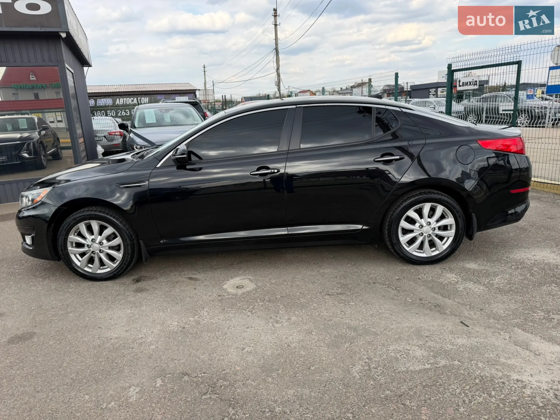 2014 Kia Optima - мініатюра 8