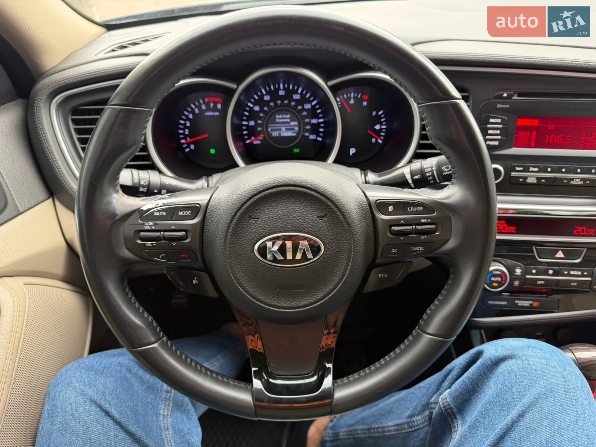 2014 Kia Optima - мініатюра 16