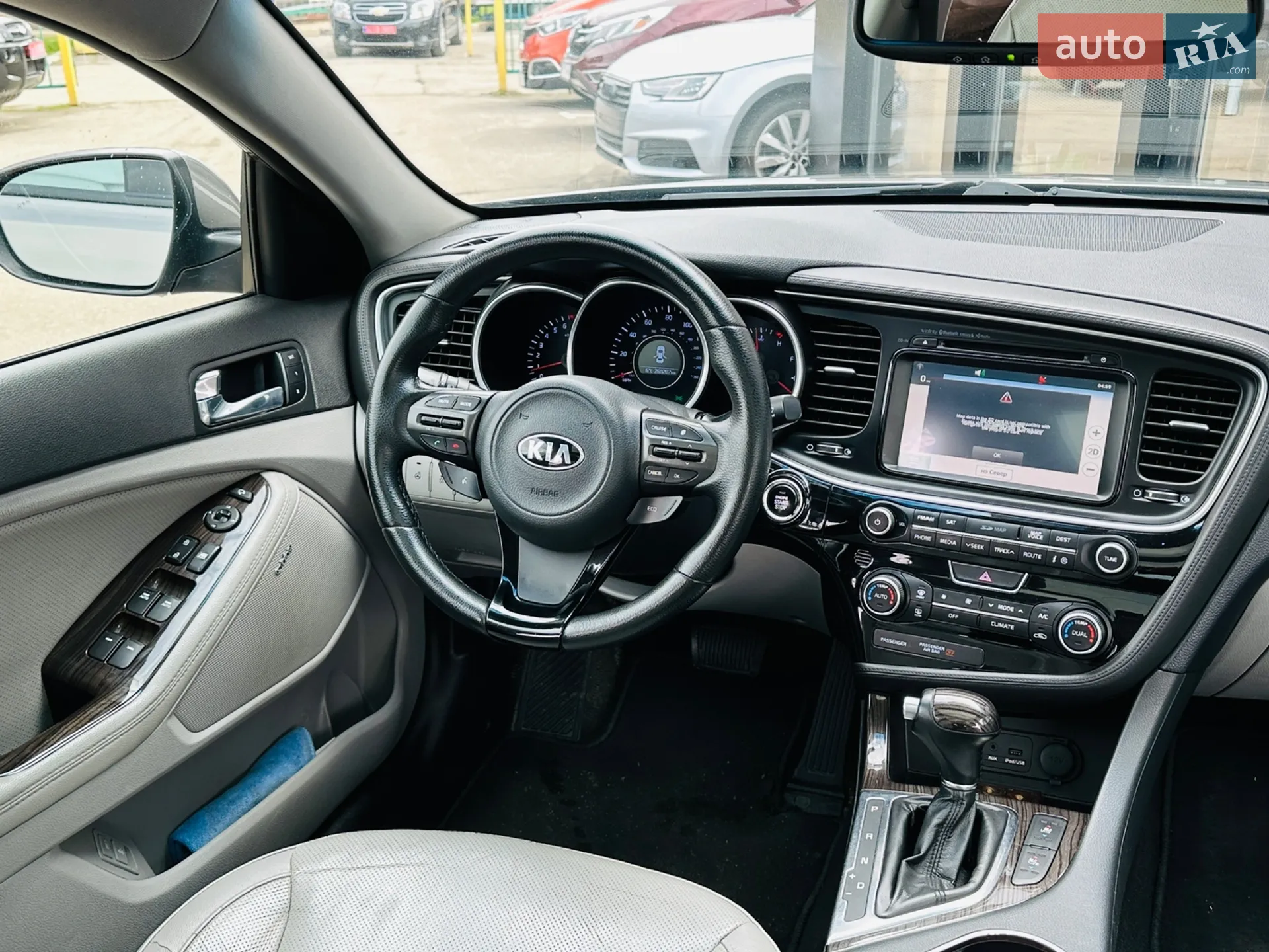 2014 Kia Optima - мініатюра 25
