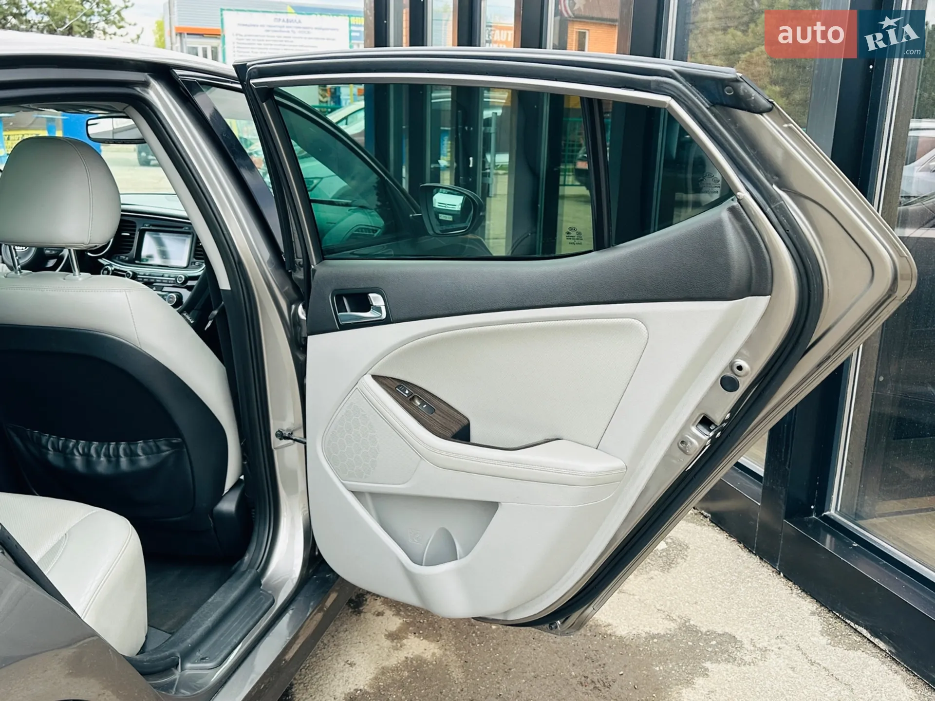 2014 Kia Optima - мініатюра 35
