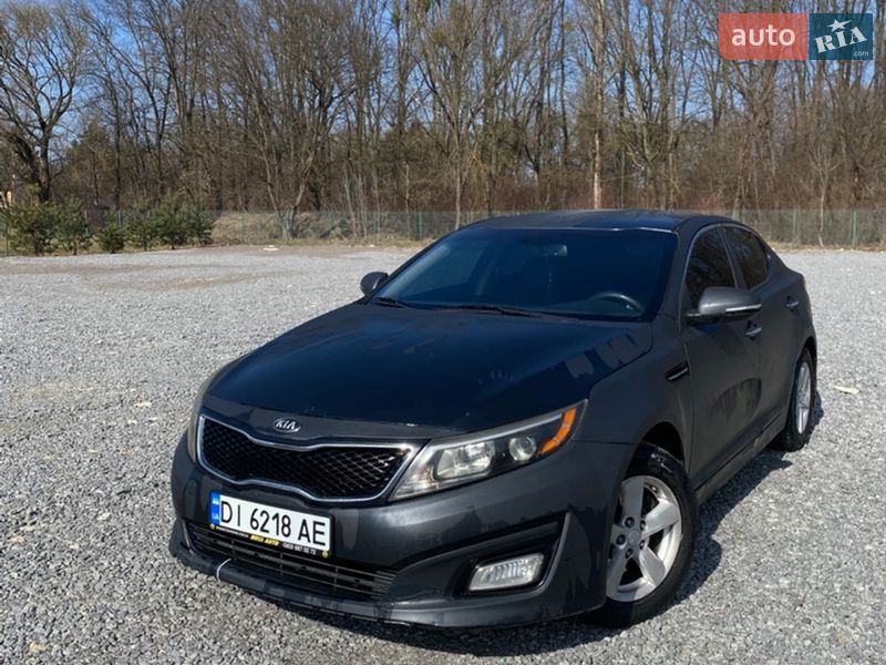 Kia Optima 2015