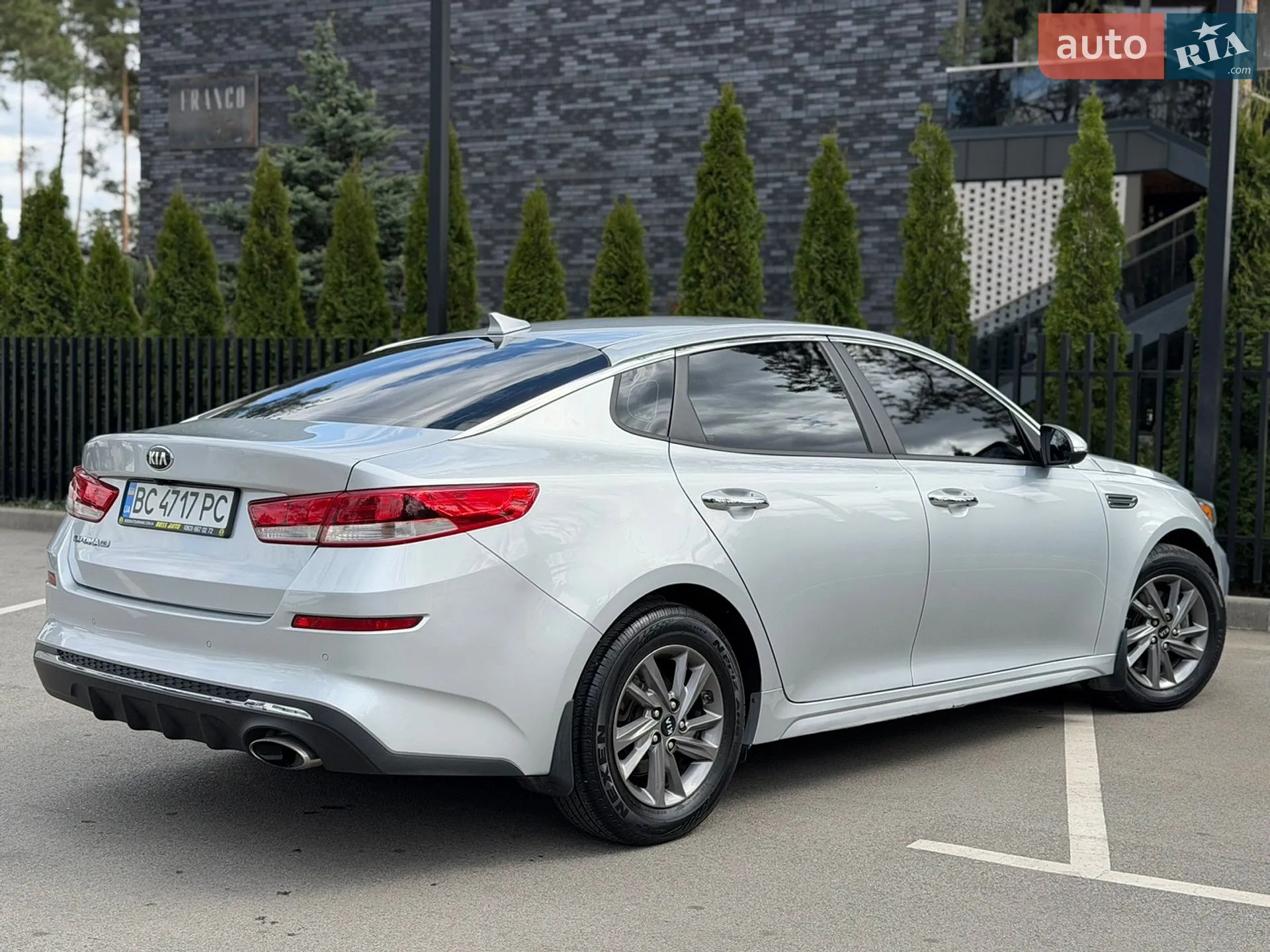 2020 Kia Optima - мініатюра 14