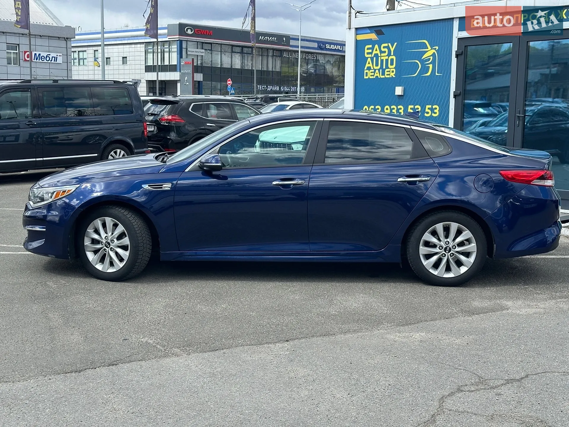 2016 Kia Optima - мініатюра 8