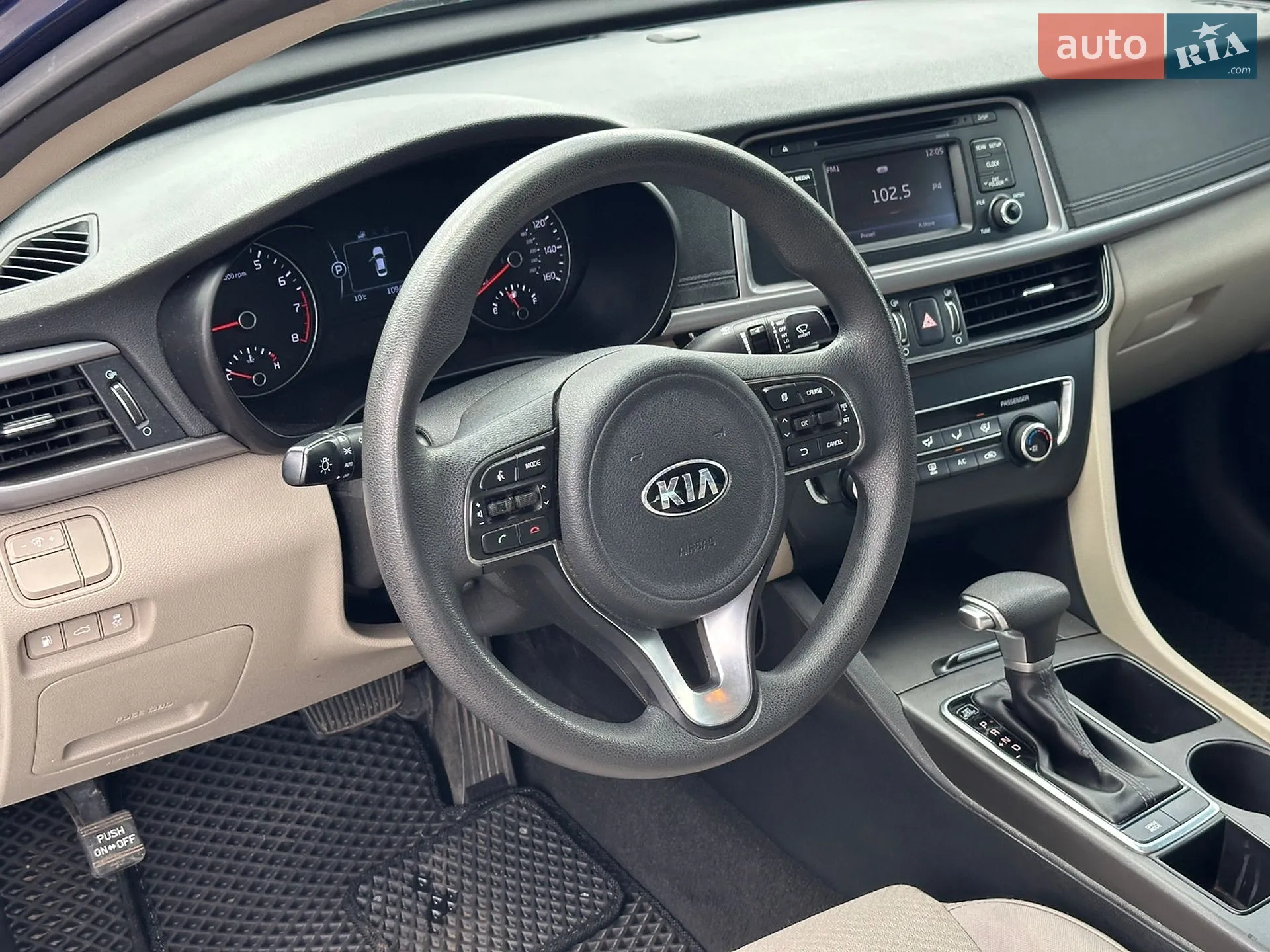 2016 Kia Optima - мініатюра 13