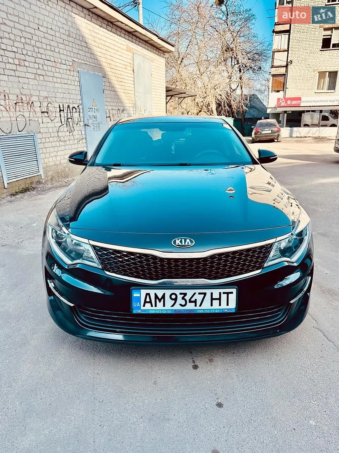 2018 Kia Optima - мініатюра 3