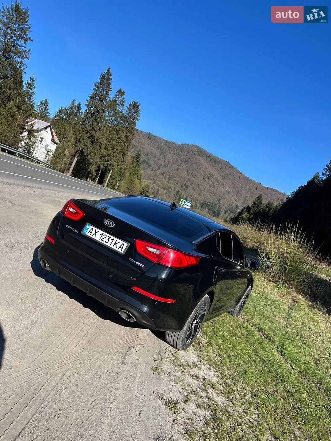 2014 Kia Optima - мініатюра 8