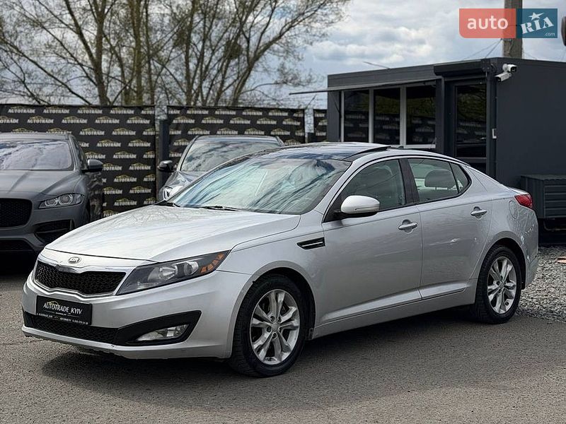 Kia Optima 2012