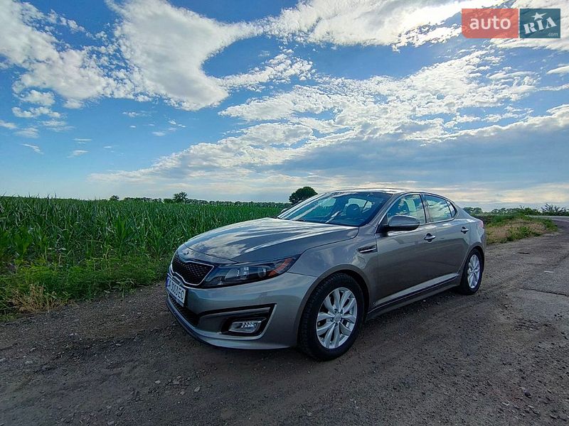Kia Optima 2015