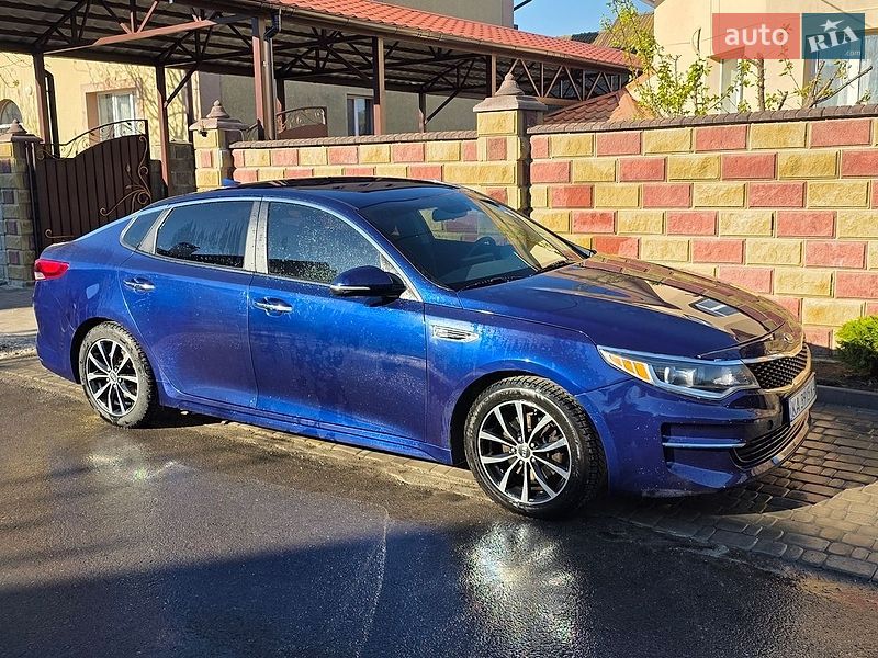 Kia Optima 2017