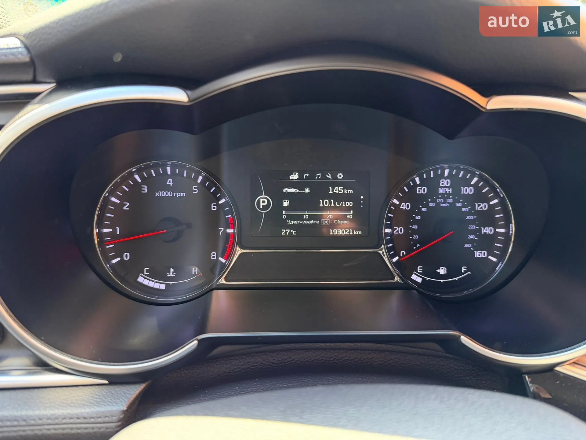 2014 Kia Optima - мініатюра 40