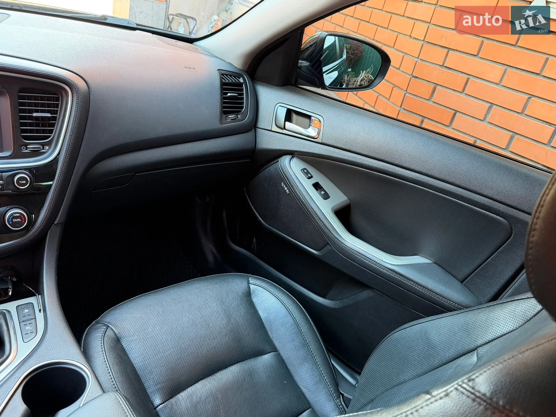 2014 Kia Optima - мініатюра 61