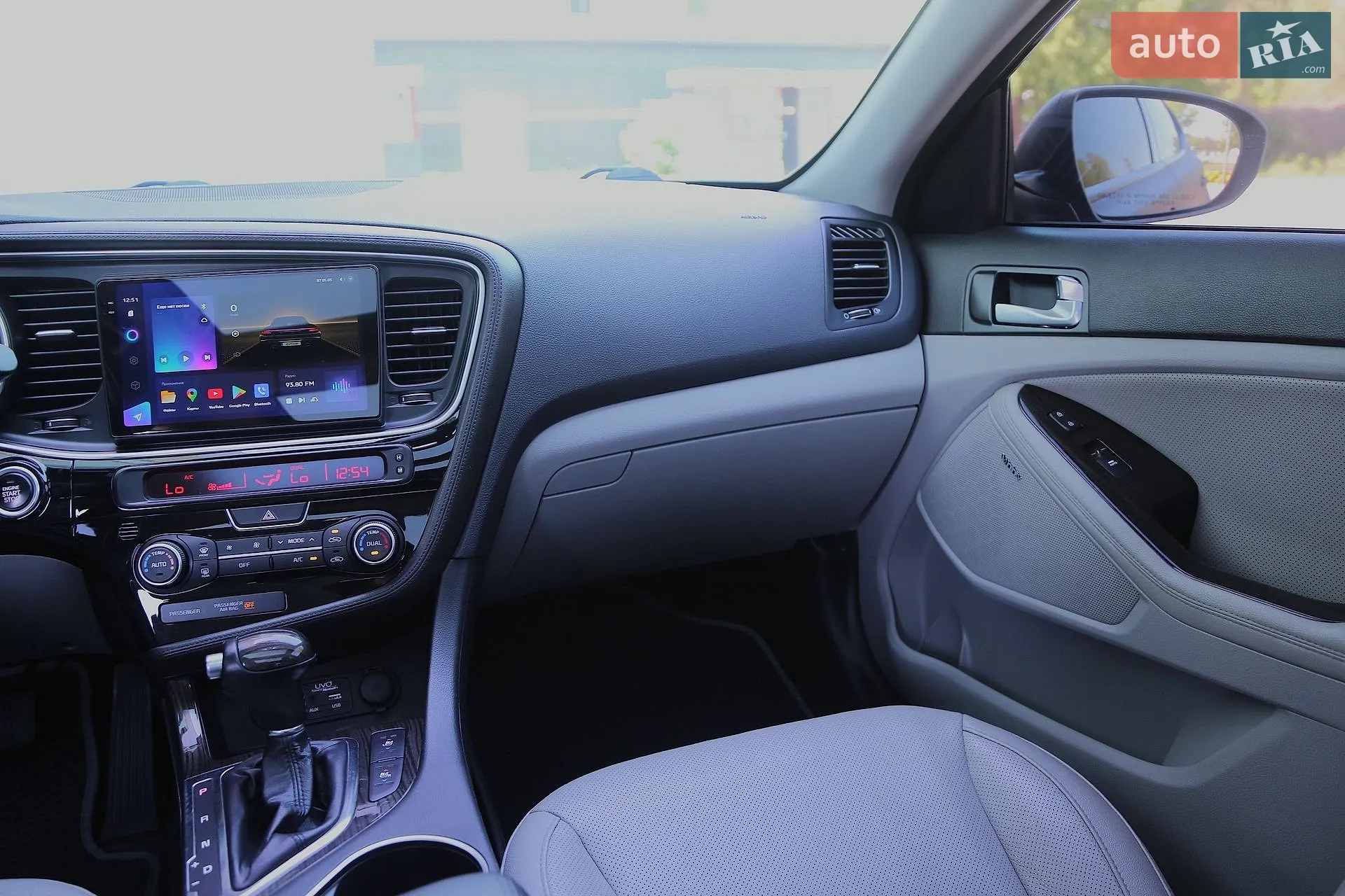 2015 Kia Optima - мініатюра 16