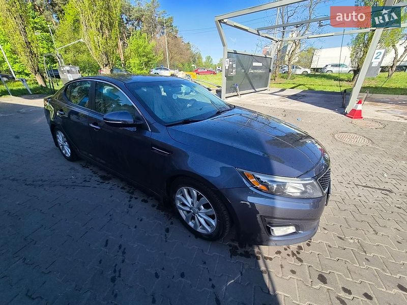 Kia Optima 2015