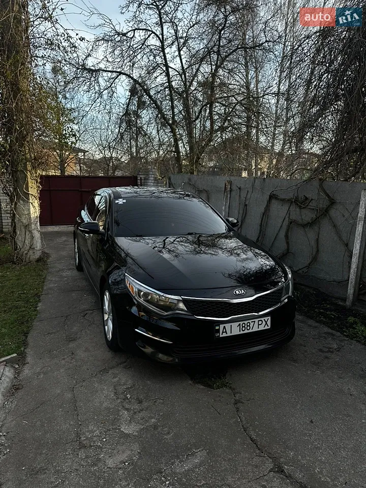 2016 Kia Optima - мініатюра 72