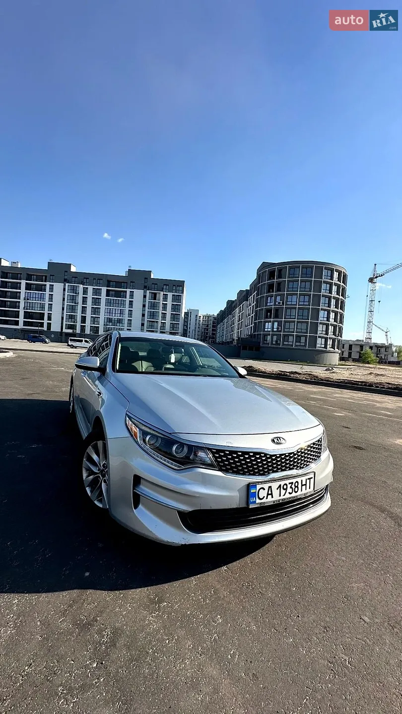 2016 Kia Optima - мініатюра 2