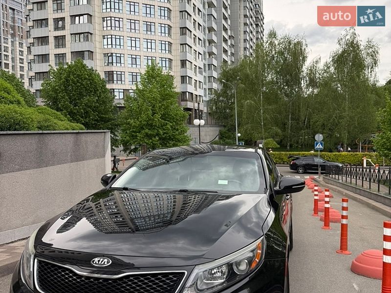 Kia Optima 2014