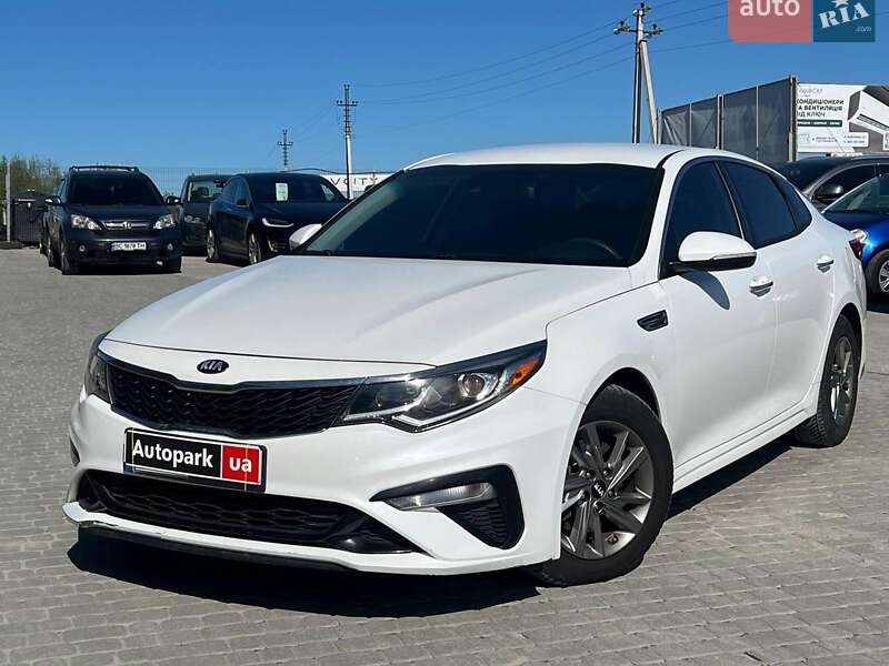 Kia Optima 2018