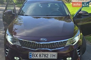 Седан Kia Optima 2016 в Нетішині