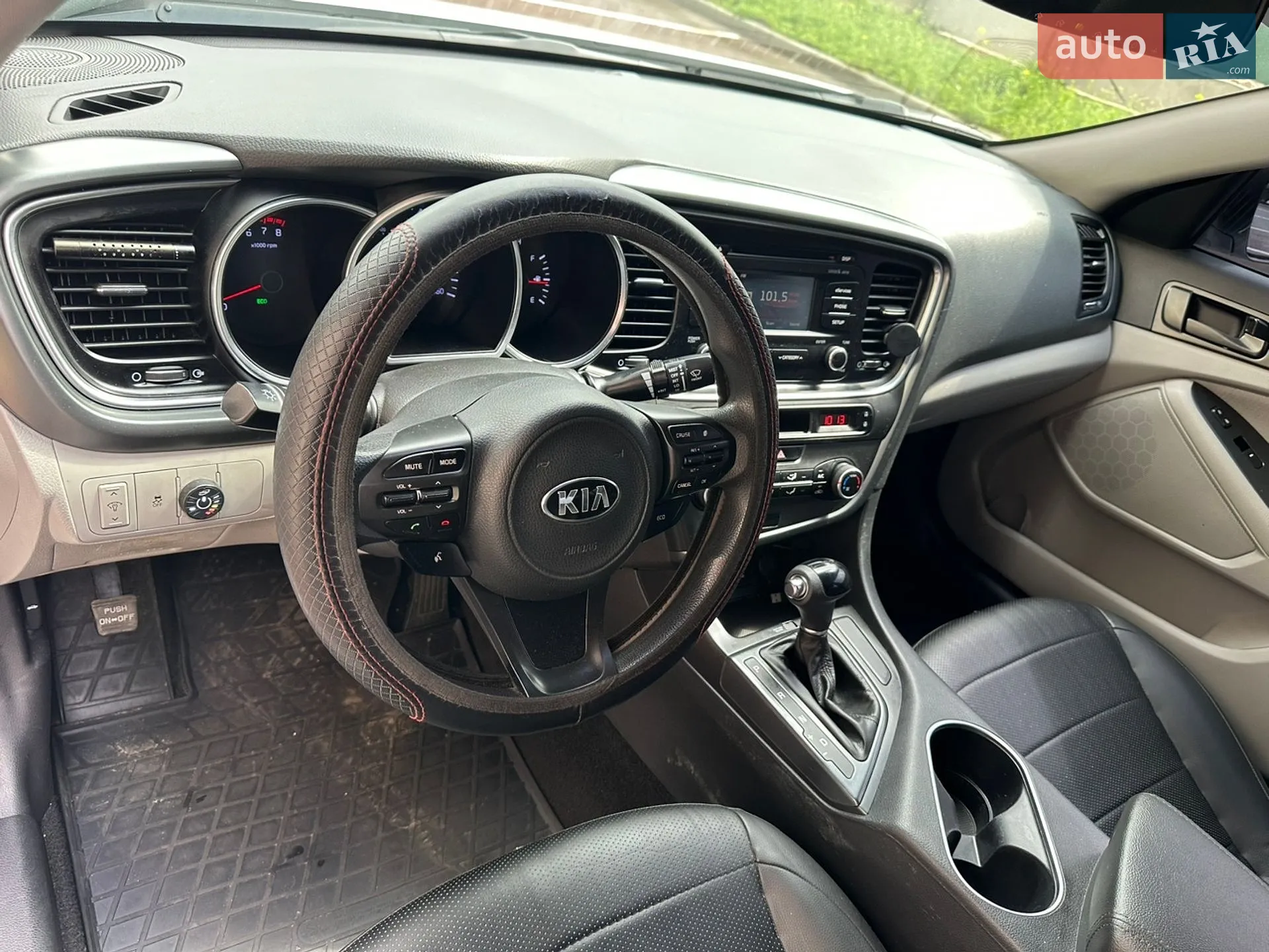 2013 Kia Optima - мініатюра 25