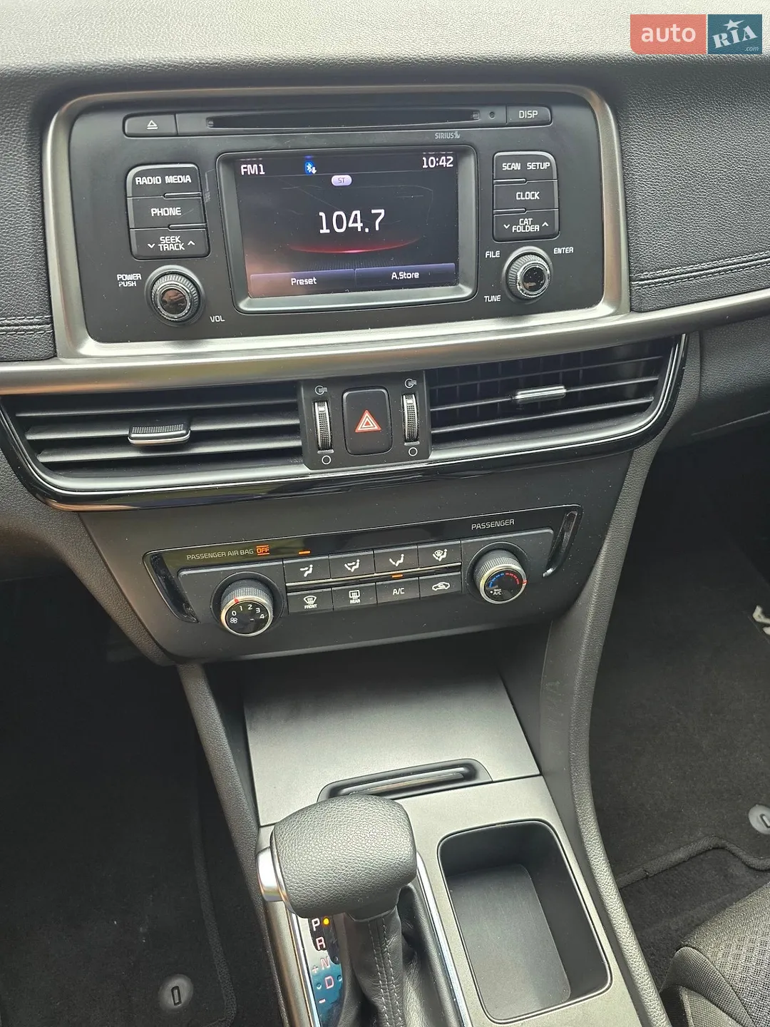 2016 Kia Optima - мініатюра 26