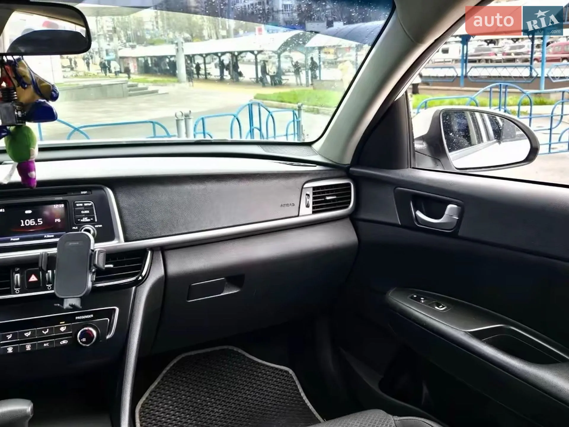 2016 Kia Optima - мініатюра 19