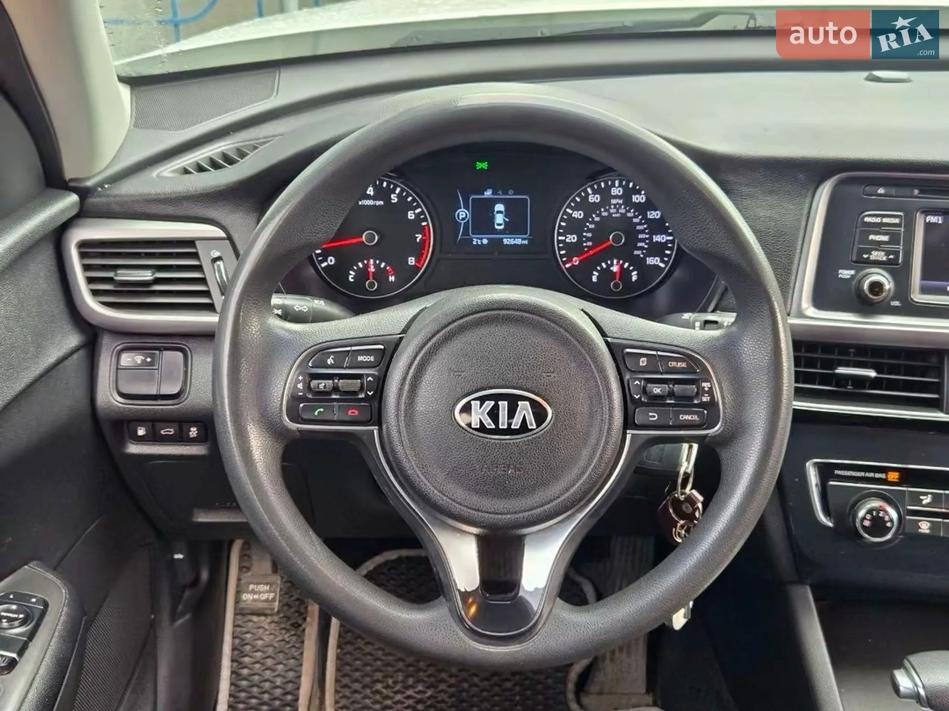 2016 Kia Optima - мініатюра 22