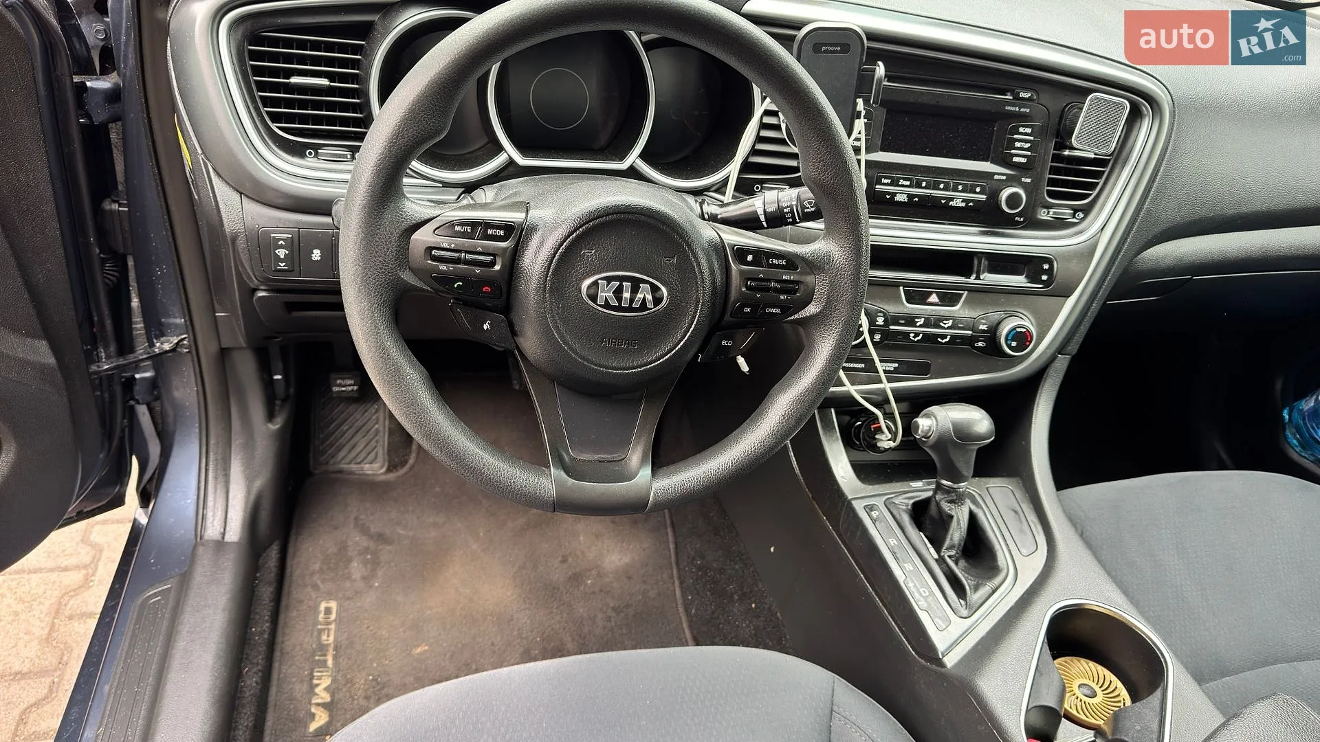 2014 Kia Optima - мініатюра 13