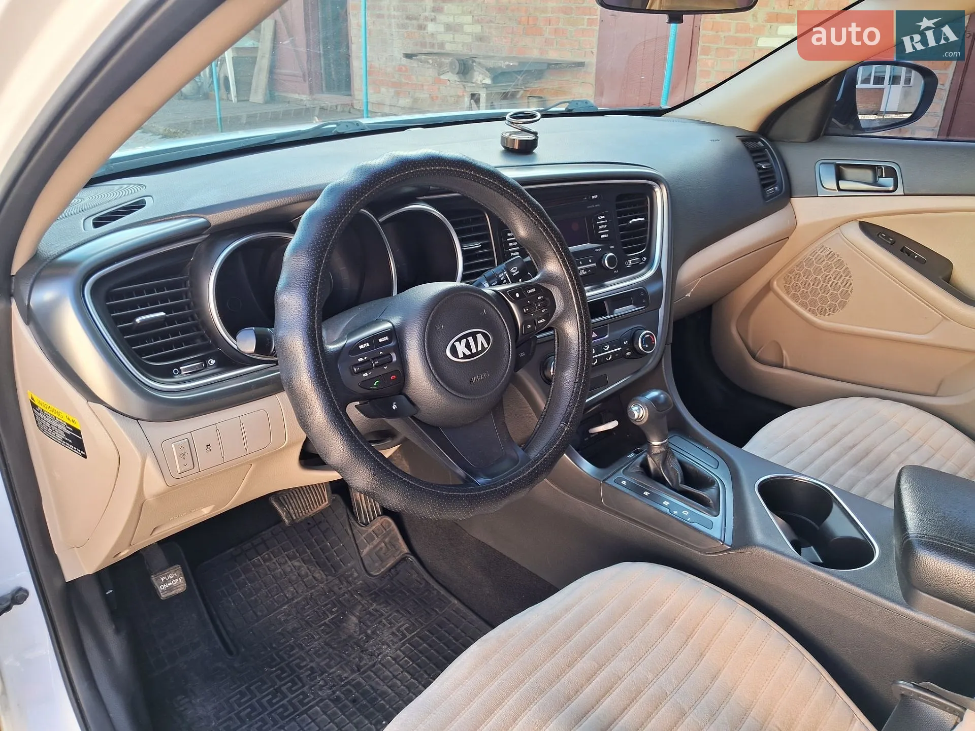 2014 Kia Optima - мініатюра 3