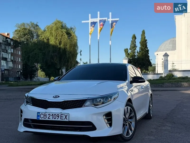 Kia Optima 2016