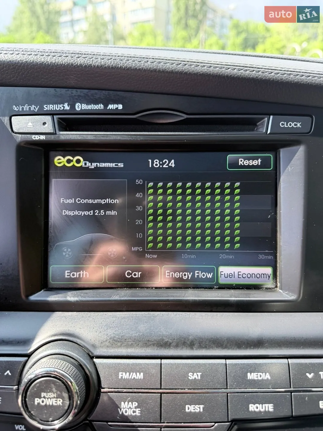 2013 Kia Optima - мініатюра 25
