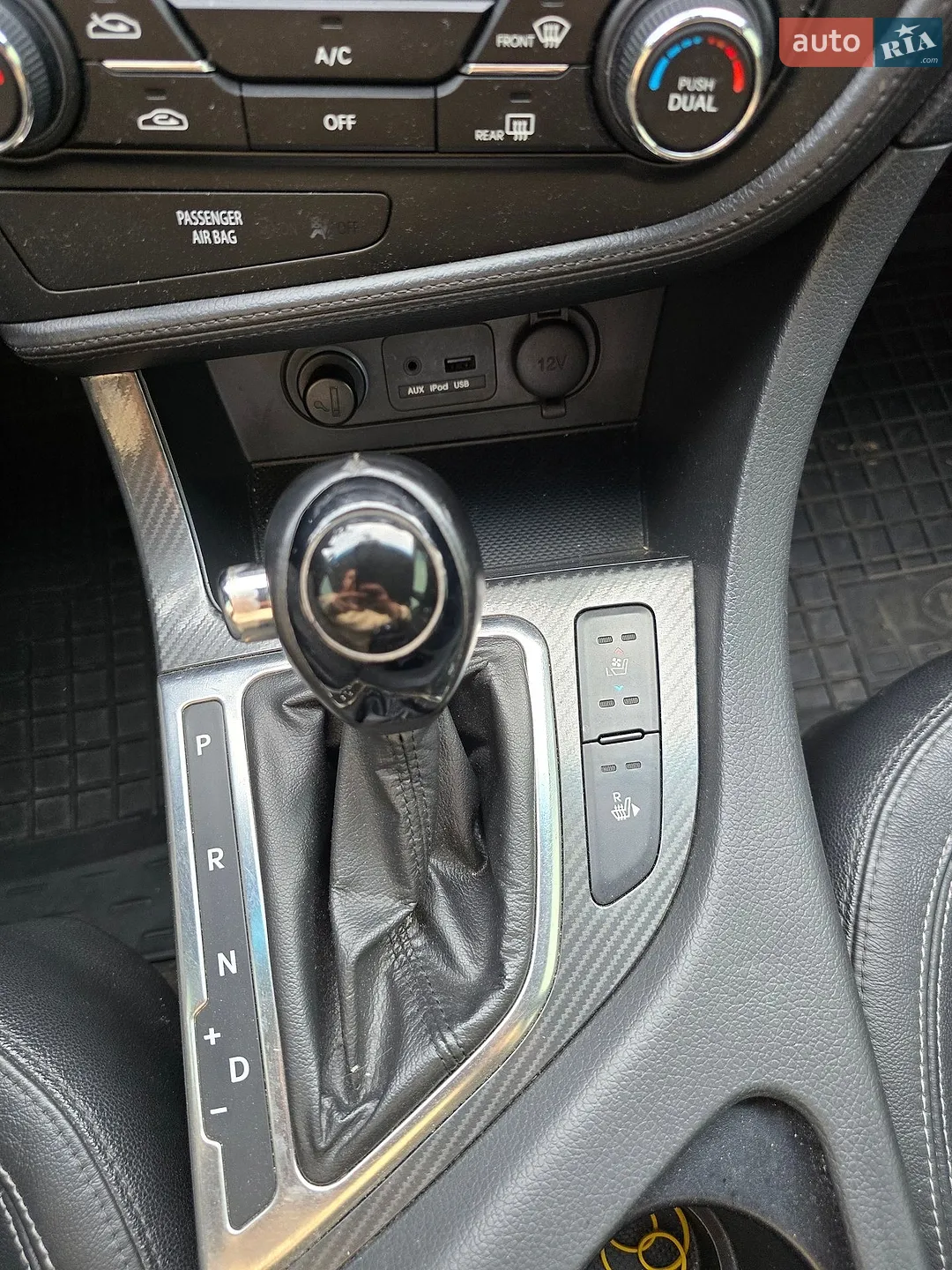 2012 Kia Optima - мініатюра 30
