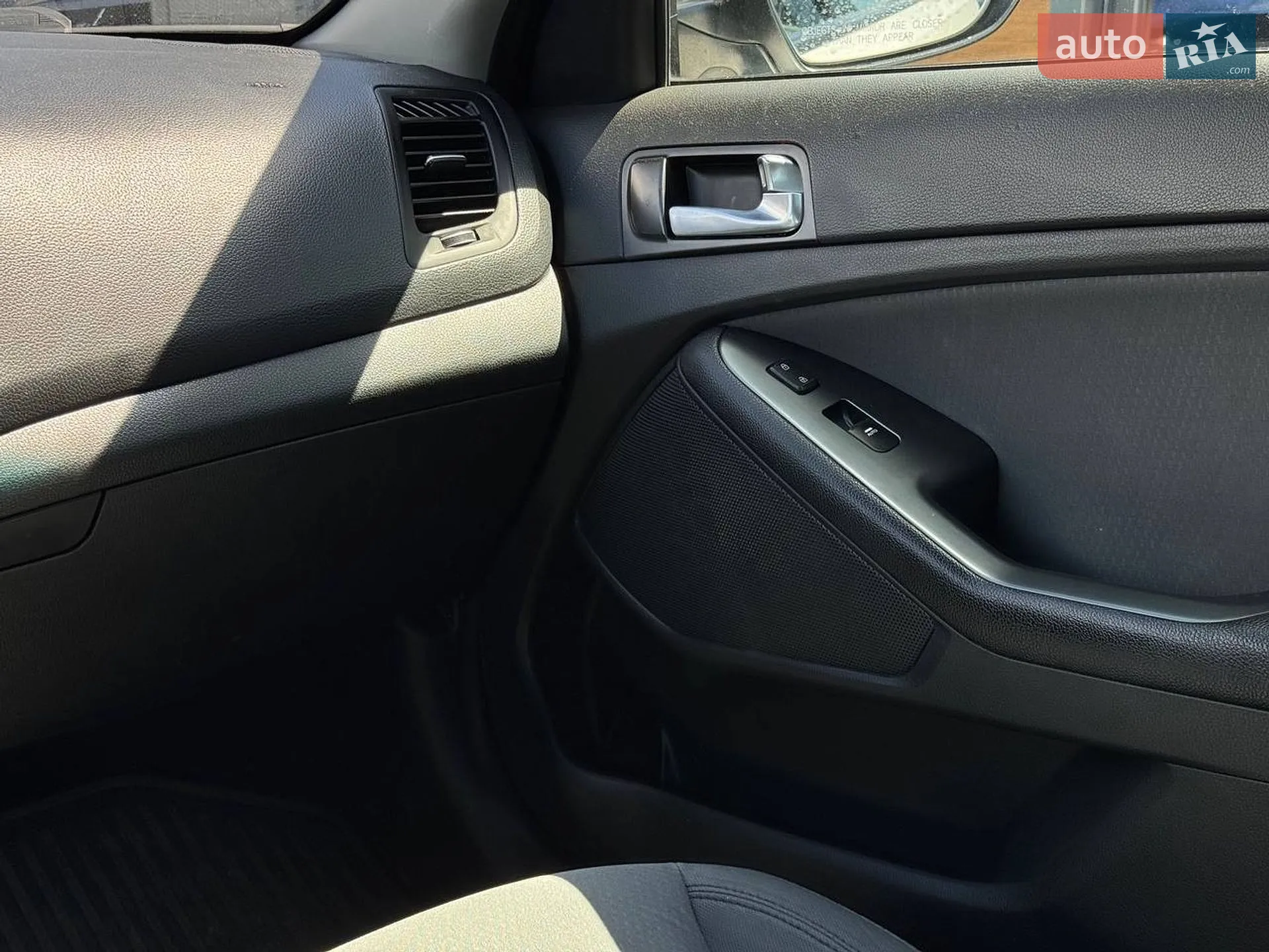 2015 Kia Optima - мініатюра 52
