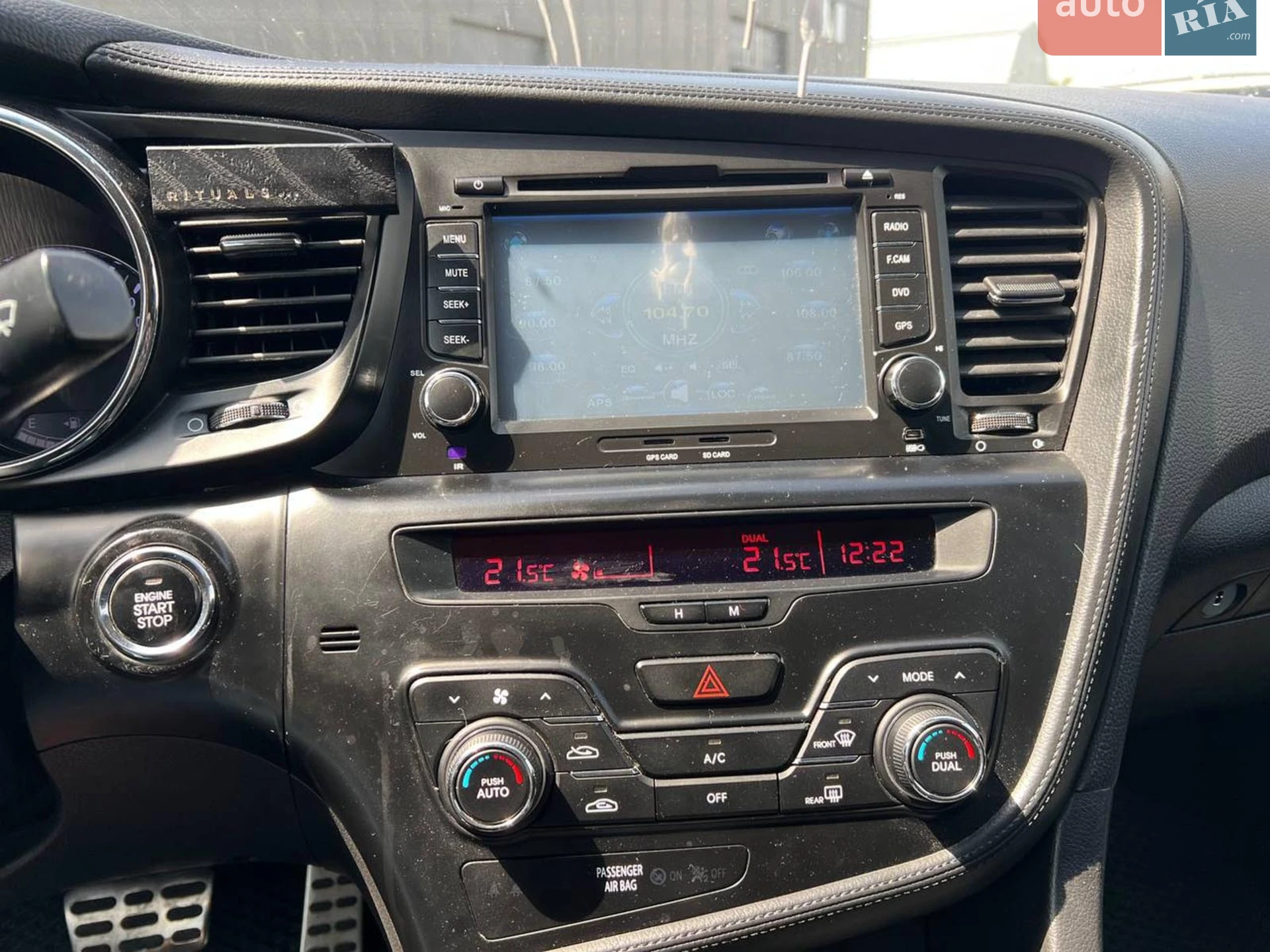 2012 Kia Optima - мініатюра 33