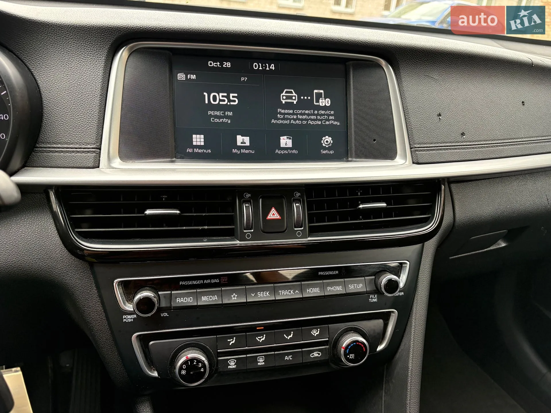 2018 Kia Optima - мініатюра 19
