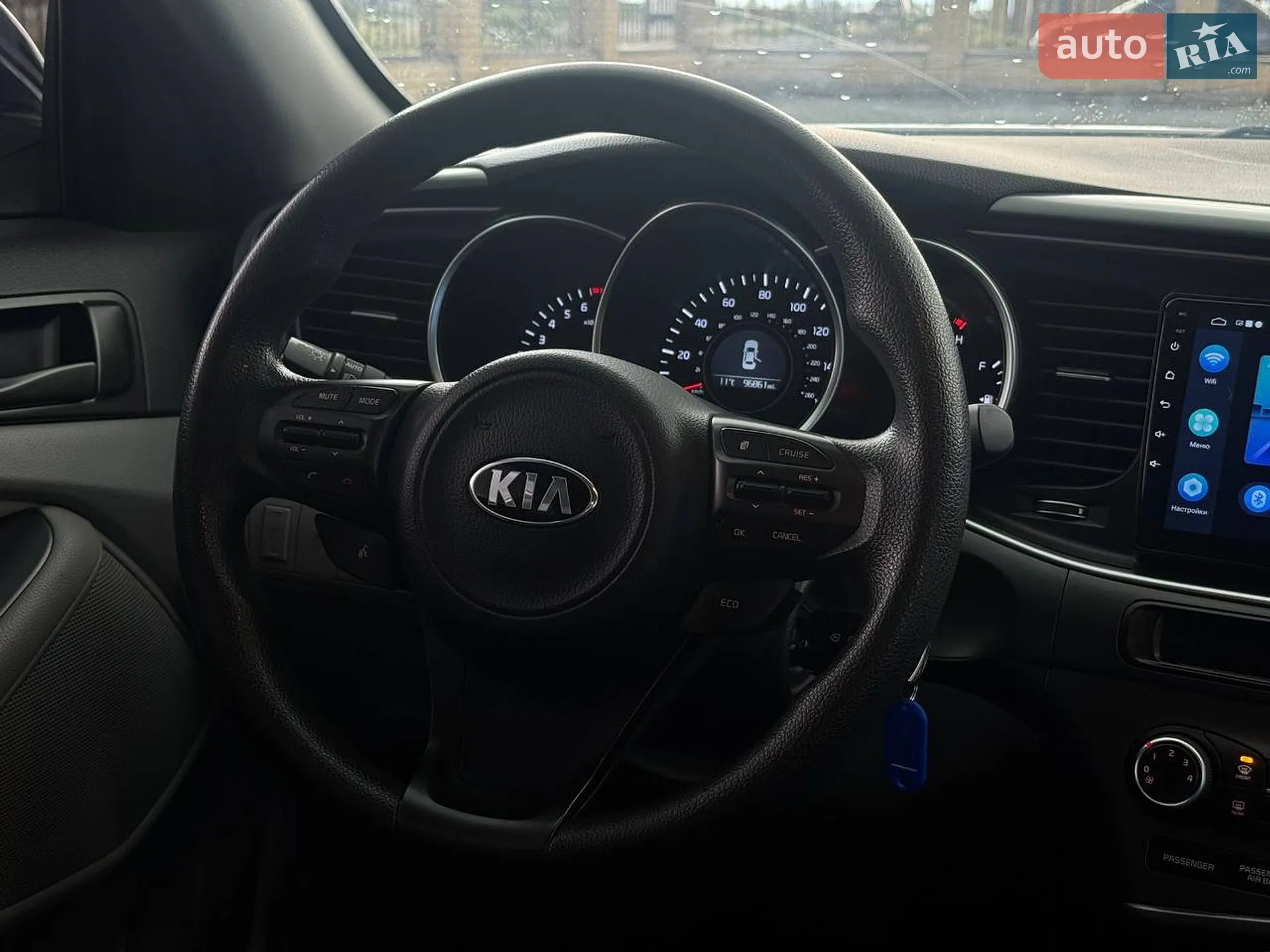 2014 Kia Optima - мініатюра 7
