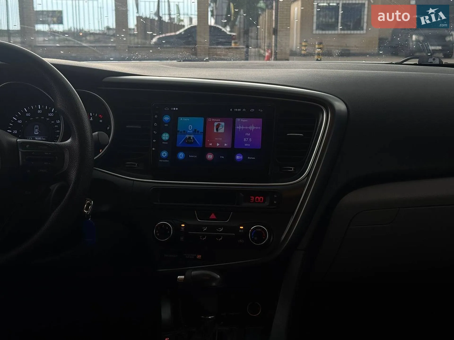 2014 Kia Optima - мініатюра 10