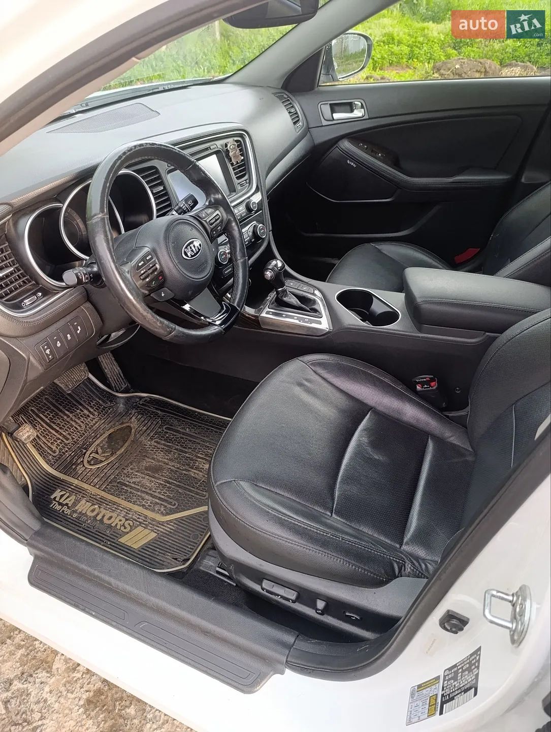 2015 Kia Optima - мініатюра 9