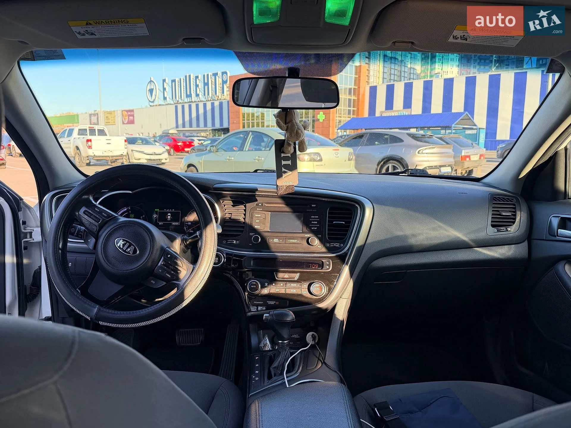 2014 Kia Optima - мініатюра 8