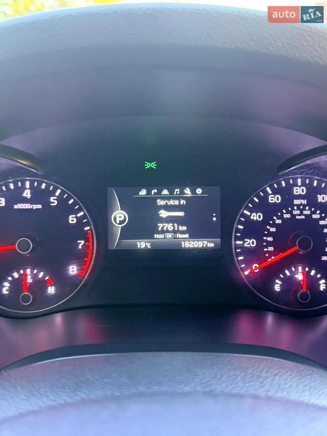 2016 Kia Optima - мініатюра 43