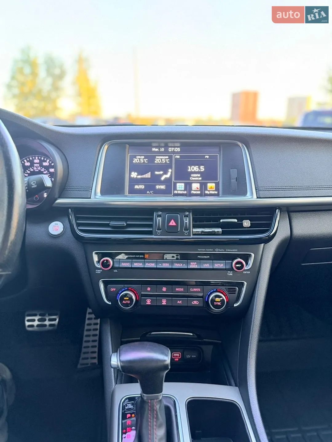2016 Kia Optima - мініатюра 46