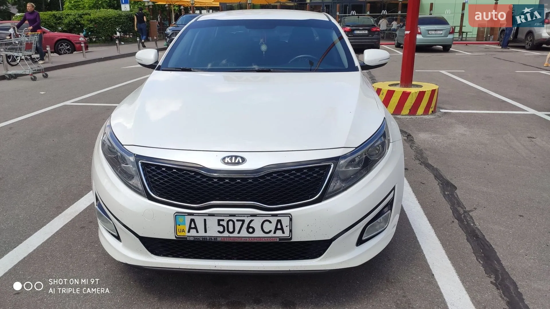2015 Kia Optima - мініатюра 8