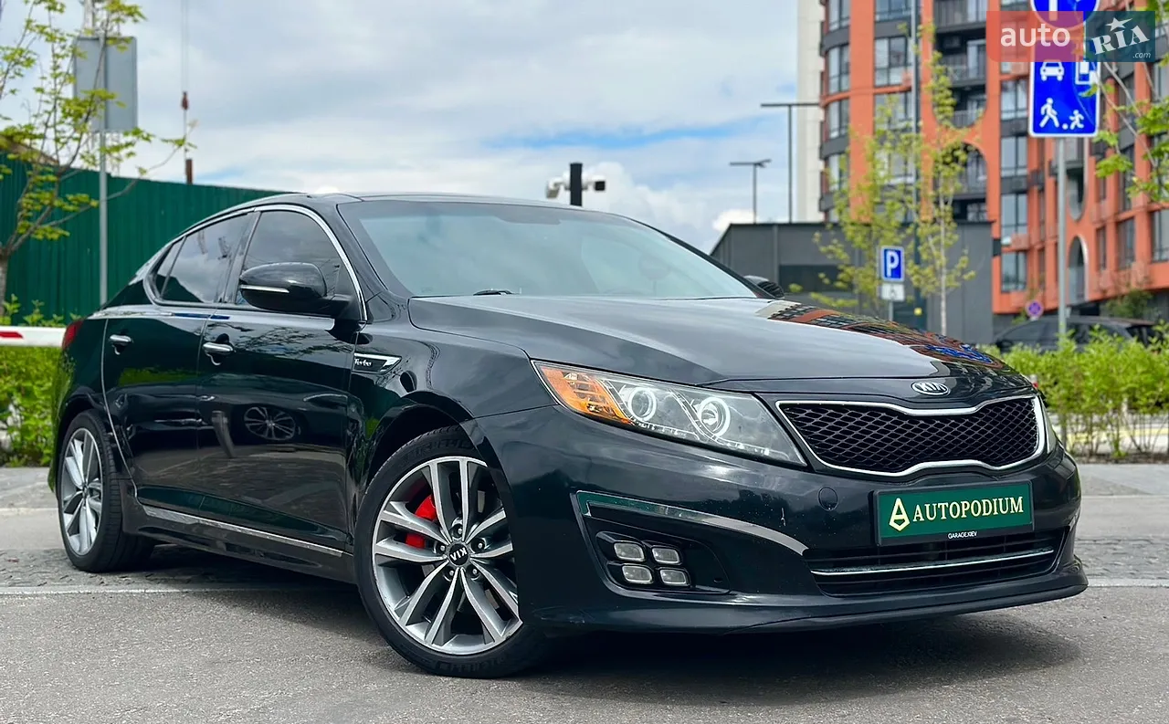 2016 Kia Optima - мініатюра 22