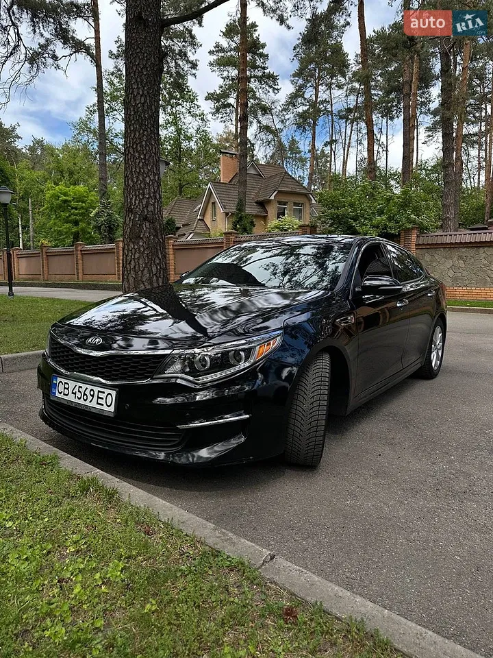 2015 Kia Optima - мініатюра 14