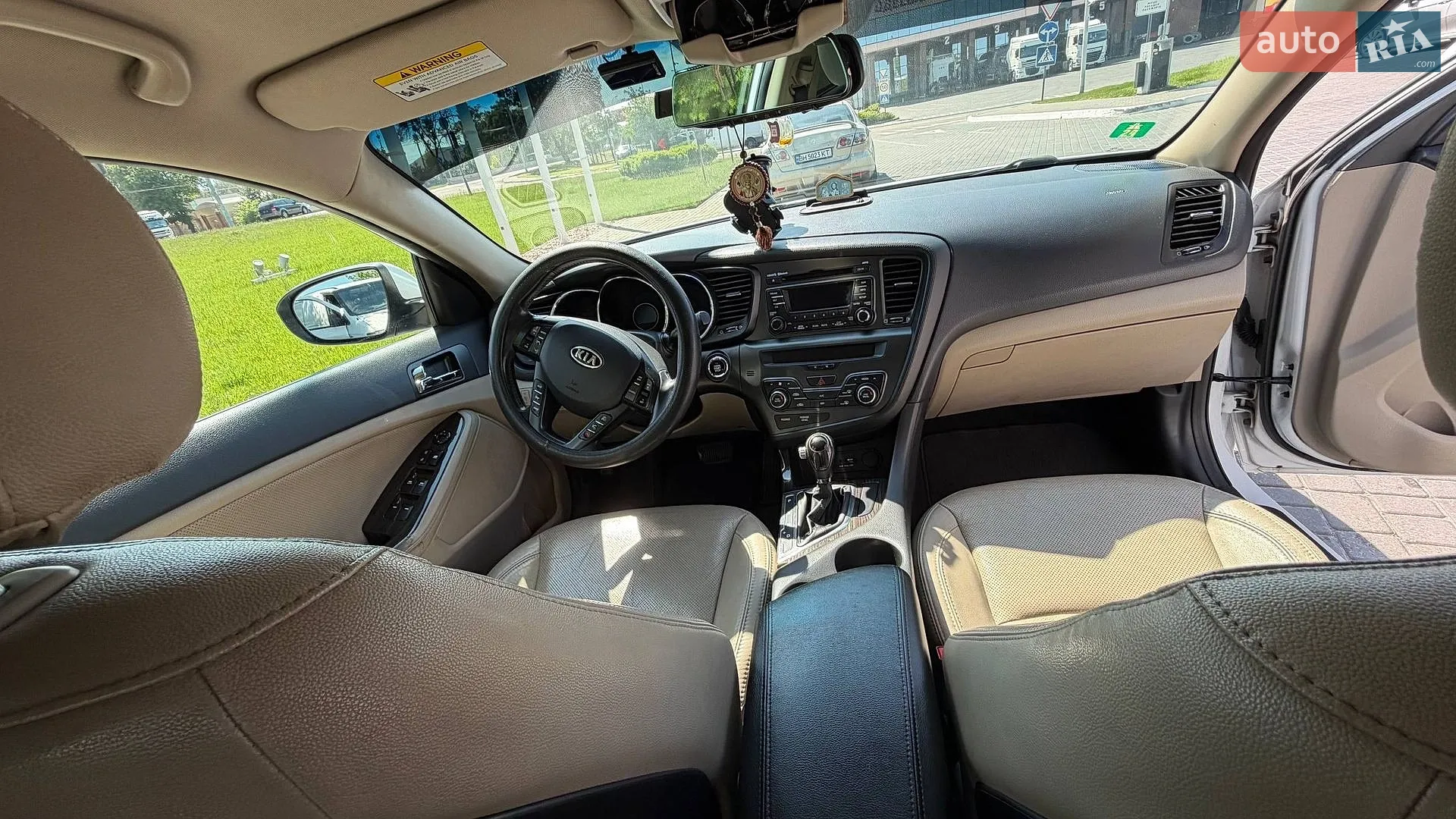 2012 Kia Optima - мініатюра 29